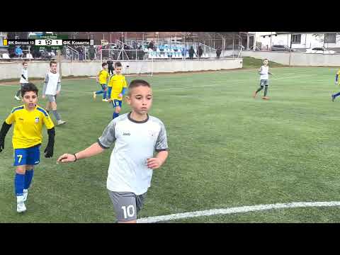 Pirin Cup, FC Vitosha 13 - FC Komiti 2:1, second half, generation 2015