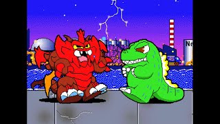 Kiddie Ride: Jumbo Godzilla (1995 Namco)