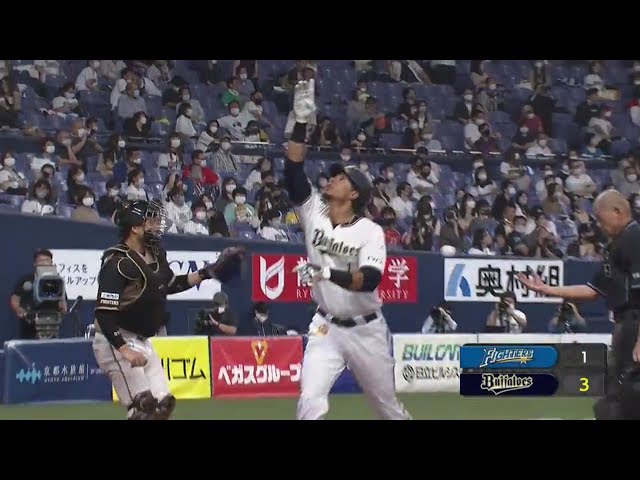 【6回裏】2戦連発!! バファローズ・モヤがセンターへホームランを放つ!! 2020/9/26 B-F
