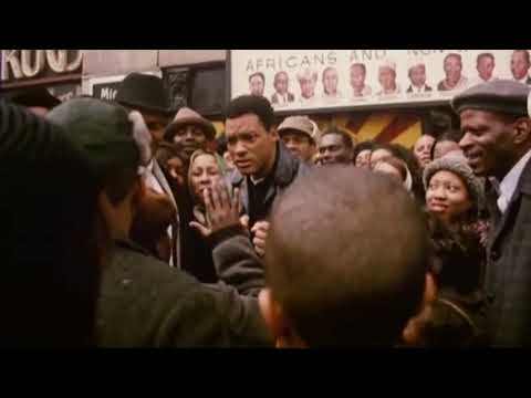 Ali Soundtrack Trailer. Lyrics