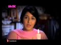 Tum Dena Saath Mera Promo 1