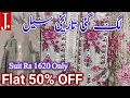 J Junaid Jamshid Festive Sale 50 OFF Junaid Jamshid