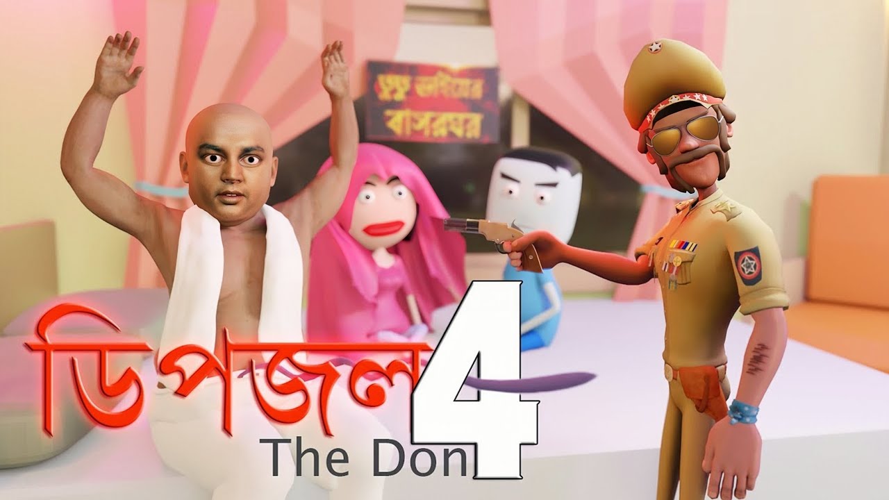 ⁣Dipjol The Don Part