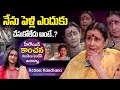 Actress Kanchana Shares Her Emotional Journey Actress Kanchana Latest Exclusive IDream Prime