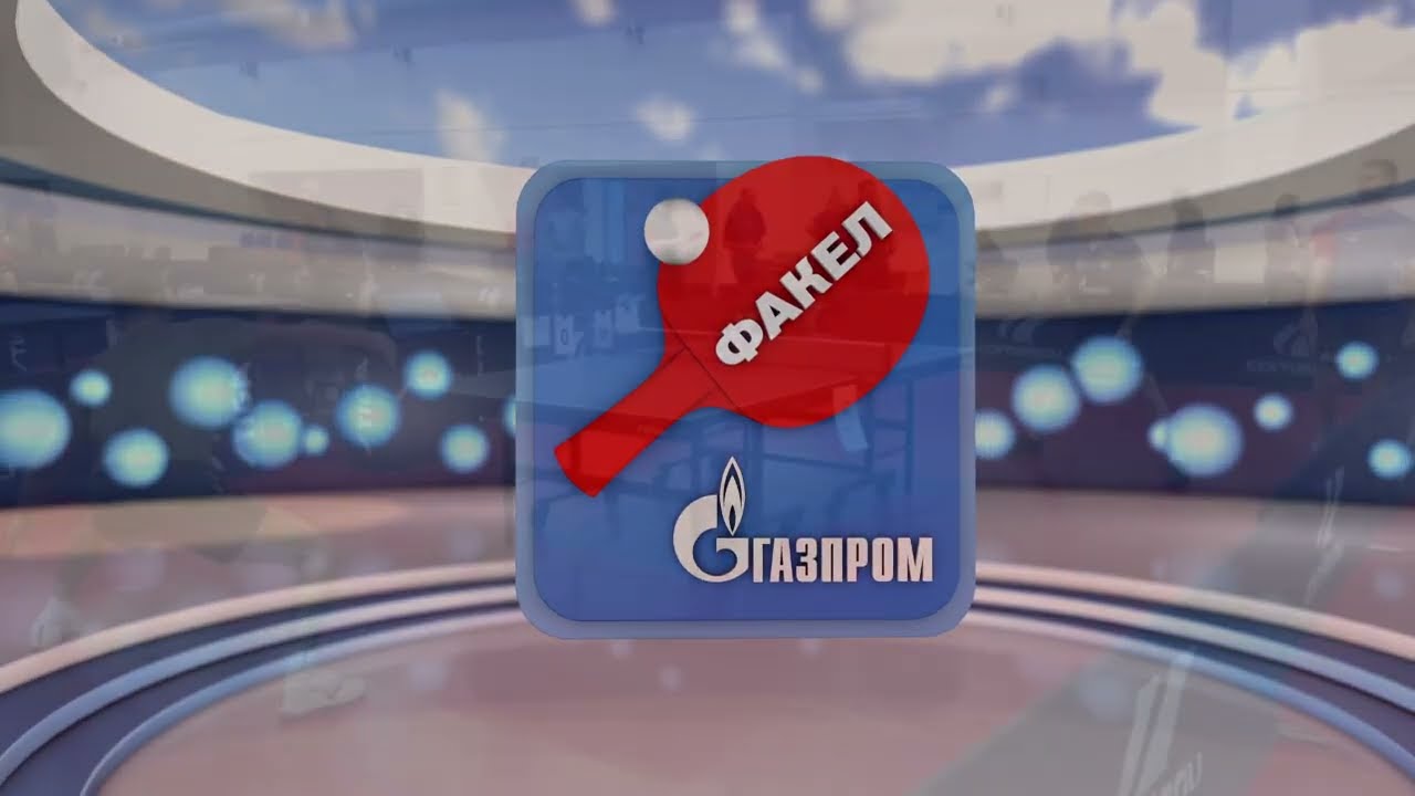 Чемпионат ПФО в Казани