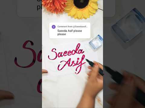 Saeeda❤️Asif #viral #name #calligraphy #shortsfeed #shorts #trending #youtubeshorts #foryou #video