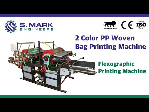 PP Woven Bags Flexographic Printing Machine