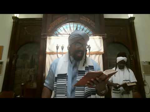 Mincha Ketana מִנְחָה קְּטַנָּה - Ha’azinu / הַאֲזִינוּ