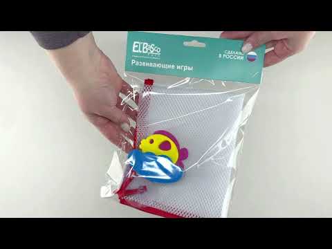 Миниатюра изображения товара Набор игрушек для ванной El'Basco Toys Сумка-сетка с рыбкой / 02-030