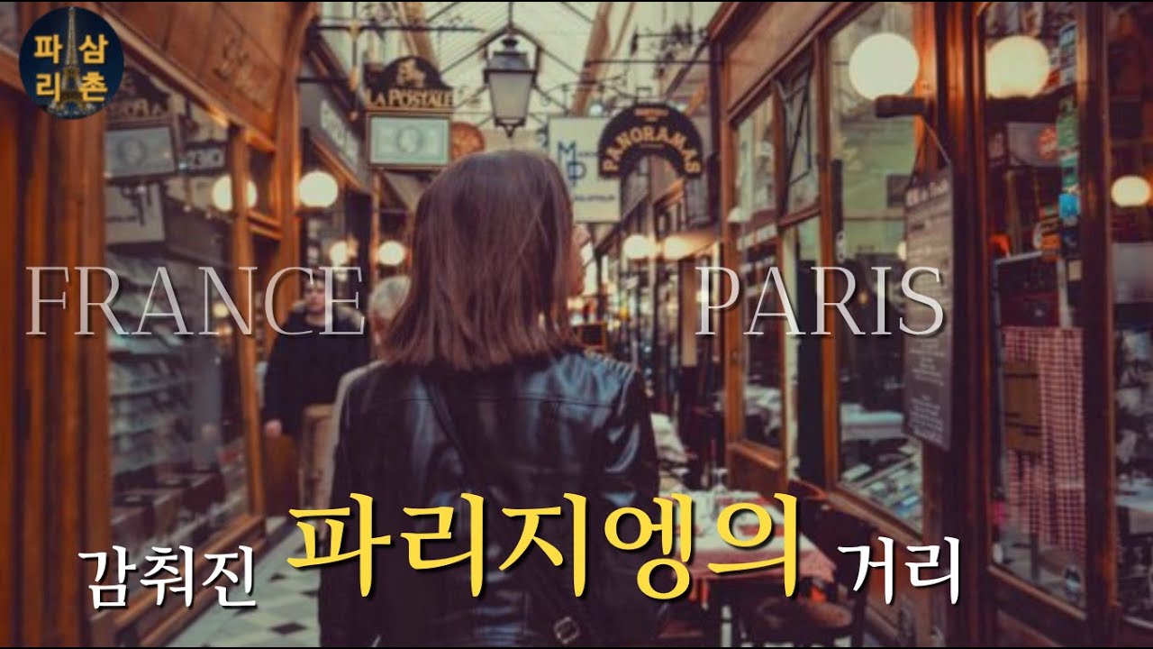 1823? ?? ????? ?? ?? / ?????? ?? ??? ???