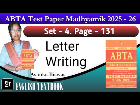 ABTA Madhyamik 2025-26 Solutions | SET - 4, PAGE - 131, | Complete Guide by Miss Ashoka Biswas