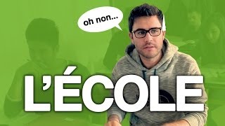 Cyprien - L'école