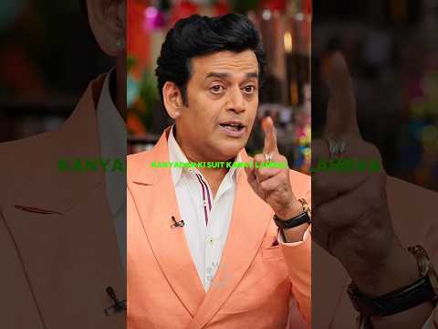 ye sab hamre junior hai mene inko acting me laya poletics me laya.🤣😂 kapilsharma |