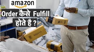 Amazon Order Fulfillment Model | MFN & FBA