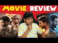 RRR Review Tamil - ஏன் இப்படி பண்ணீங்க? RRR Movie Review | Jr NTR | Ramcharan | SS Raj