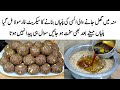 Monthly Recipe Pin How To Make Perfect Alsi Pinni Alsi Ki Pinni Month To Pin Banana Date