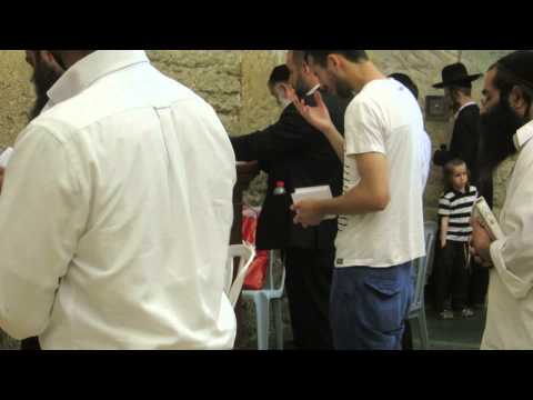 A Jewish afternoon (Mincha) prayer. The Western Wall (Wailing Wall) Jerusalem, Israel