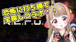 【R.E.P.O.】ひさしぶりの宝探しだ……！【#ハナのお茶会】