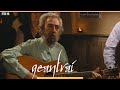 Only Our Rivers Run Free - Mickey MacConnell | Tigh Browne, Oileán Ciarraí | Geantraí 2012 | TG4