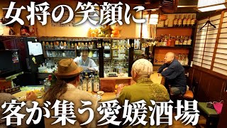 A day in the life of a popular izakaya where people are becoming addicted to Ehime cuisine and lo...