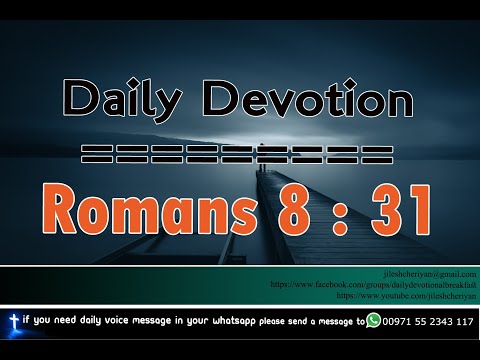CHRISTIAN MALAYALAM MESSAGE | ROMANS 8:31 | BIBLE MALAYALAM MESSAGE | DAILY MANNA | വചനധ്യാനം