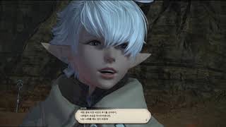 곤군의 메인스토리 모음 #107 - 혼을 계승하는 자