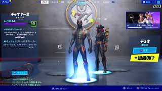 みんなの好きなアニメは？誰でもコメント大歓迎のFORTNITE配信