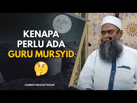 23 | Siri 4 | Konsep Muraqabah & Implikasinya | Ustaz Shahul Hamid