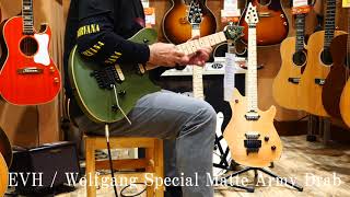Video thumbnail for EVH / Wolfgang Special Matte Army Drab 【イシバシ楽器梅田店】 by 1484tv イシバシ楽器公式