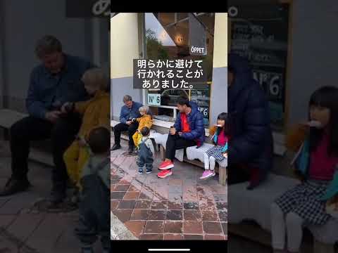 ベルギーの教育制度 - 定義