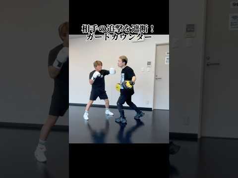 対戦相手が一番多く使ってくるジャブをどう攻略するのか！？あなたは何パターンの返し技を持ってる？ボクシングは若い人しか出来ない？いやいや、60代でもまだまだ強くなれる🥊⁡⁡#ボクシング