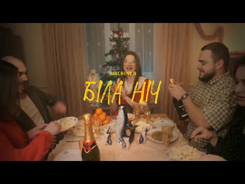 TURCHINKA- Біла ніч ( UA cover Виктор Салтыков- Белая ночь)