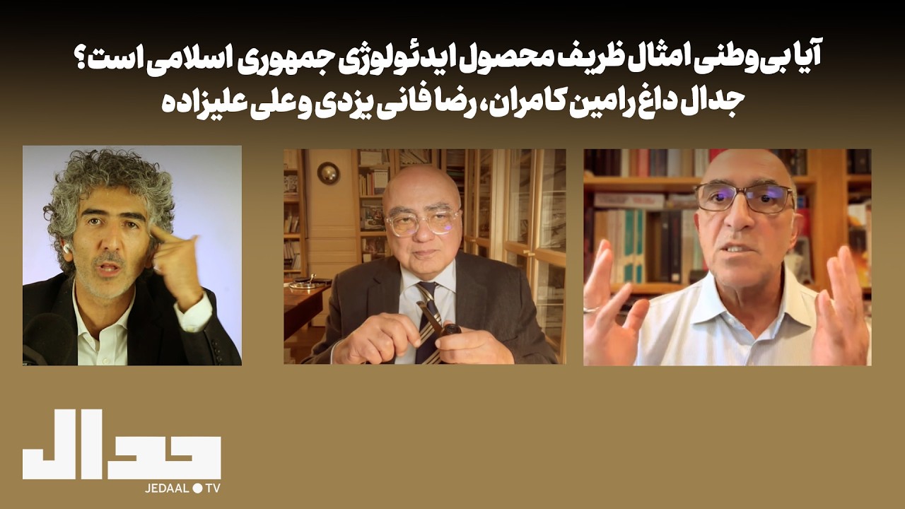 شب ۲۲۴: پیام مخفی ظریف به آمریکایی‌ها