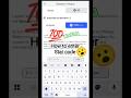 How To Enter Roblox App Star Code Roblox Star Code 2025 Shorts Starcode