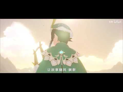 Original Genshin Impact Song - Liyue - By Venti (CN VA) - English Subbed