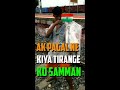 Ak Pagal Ne Kiya Tirange Ko Samman New Story Video 15 August New Story