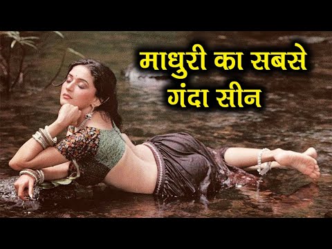 Madhuri Blue Sex - âž¤ Madhuri Dixit Blue Film â¤ï¸ Video.Kingxxx.Pro