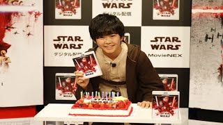 鈴木福「お父さんみたいな父親になりたい！」ジェダイコスで父の日イベントに登場