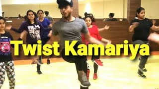 Twist Kamariya / Harshdeep Kaur/ Bareilly Ki Barfi |zumba dance fitness workout by amit