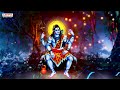 Saamba Sadashiva || Lord Shiva Popular Devotional songs | Lord Shiva Bhakthi Songs | #adityabhakthi - Video