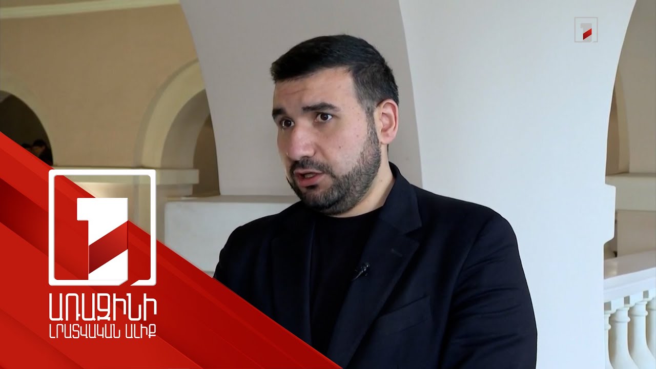 Վահագն Ալեքսանյանը հակաքարոզչություն է արձանագրել