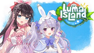 【Luma IsLand】本日もまったりと畑を広げていく【ぶいすぽ/花芽なずな】