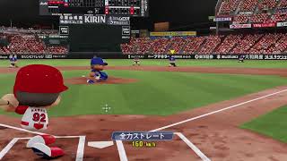 一試合だけ本気のプレイを魅せる　これが俺の``ガチ``です