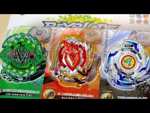 Beyblade Burst Super Z TRIPLE BOOSTER SET (B-121) Unboxing & Review!