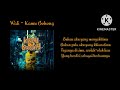 Wali Kamu Bohong Lirik