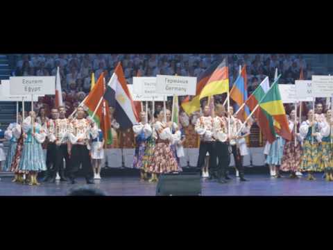 World Choir Games 2016 - Opening Ceremony