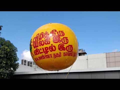 Sky Balloon Advertising