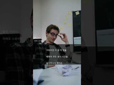 명절 예매 전쟁 끝내는 법 🎫