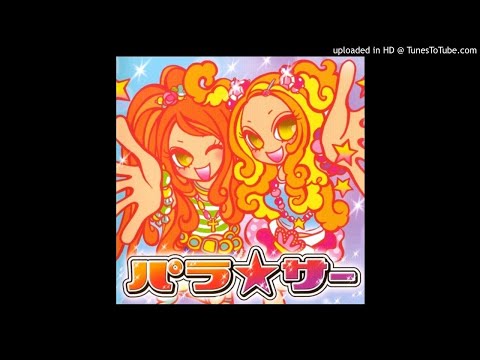 Hero Of The Night (Extended Mix) / David Kane