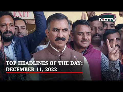 Top Headlines Of The Day: December 11, 2022